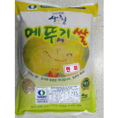 현미(4kg유기/햅쌀)